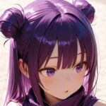 しの